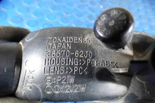 Mistlamp OEM 36570-62J0 voor Suzuki Swift VI MK8 image 4