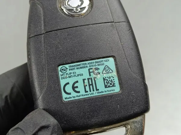 Clé ou carte SsangYong Rexton 2017 image 4