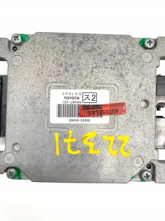 Lexus IS III servomodul OEM 12VJAPAN image 3