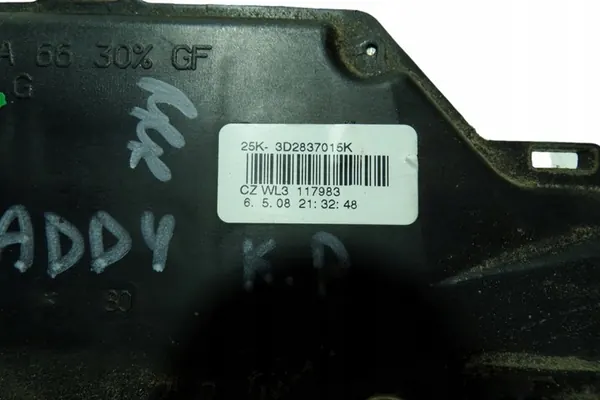 Linke Vordertürschloss VW CADDY III FURGON image 4