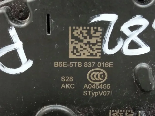 Serratura porta anteriore destra 5TB837016E Skoda Octavia IV image 3