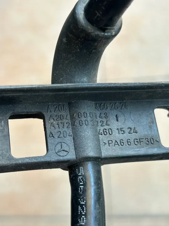 Refroidisseur direction assistée Mercedes-Benz OEM A2044600143 image 3