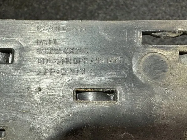 HYUNDAI I10 Griglia Paraurti Anteriore 86522-0X200 image 6