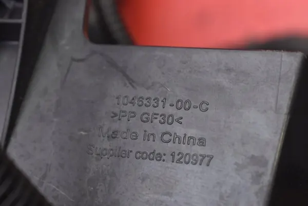 Faisceau avant OEM 1032447-80-F Tesla Model X image 7