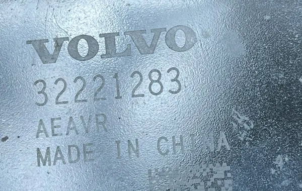 VOLVO XC40 2021- Braccio di controllo anteriore sinistro 32221283 image 3