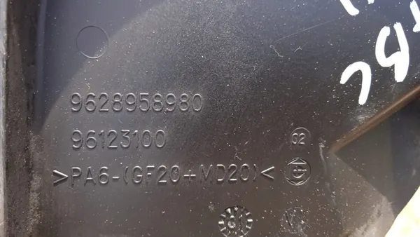 PEUGEOT 607 Timing Cover 2.2 HDI 9628958980 image 3