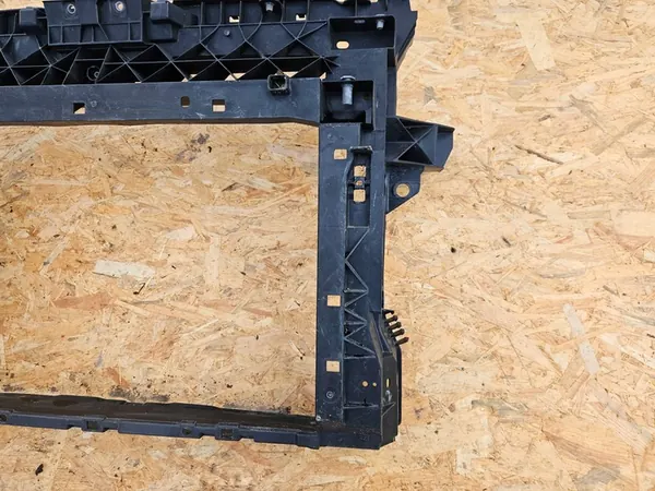 Frontverstärkung Seat Ateca 575805588G image 5