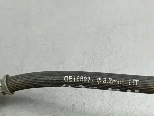 Remleiding Subaru OE OEM FOB54877 - Gebruikt image 4