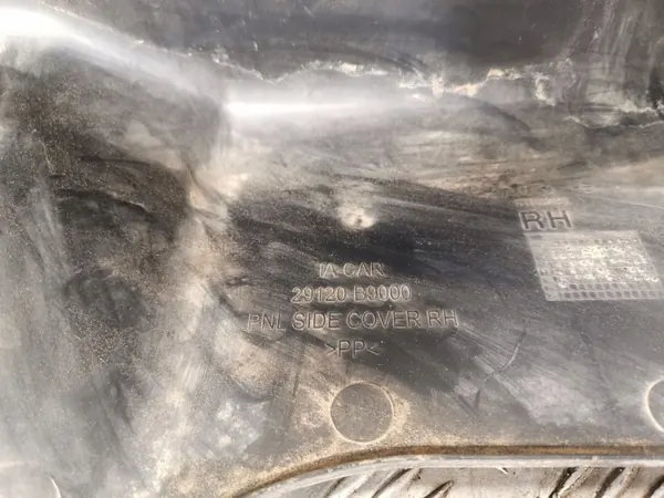 Hyundai i10 Sidounderredsskydd OEM FBZ10880 image 3