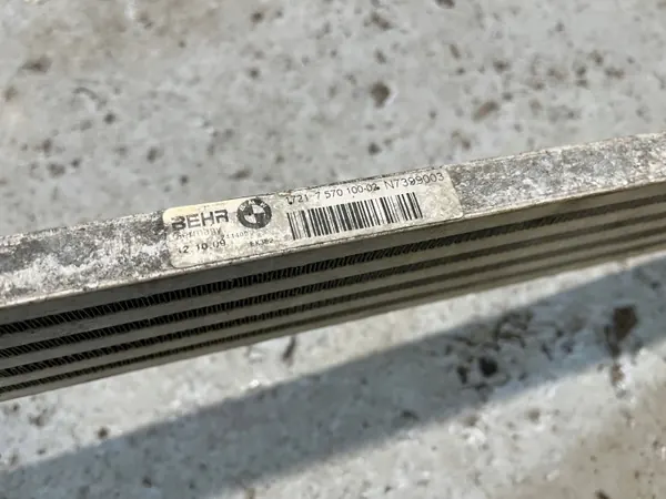 OEM 7570100 Servooljekylare för BMW 5-serien image 3