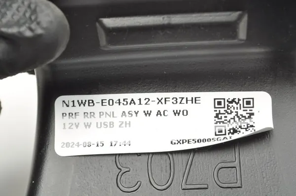 FORD RANGER VI Ansaugrohr hinten 24R N1WB-E045A12-XF image 5