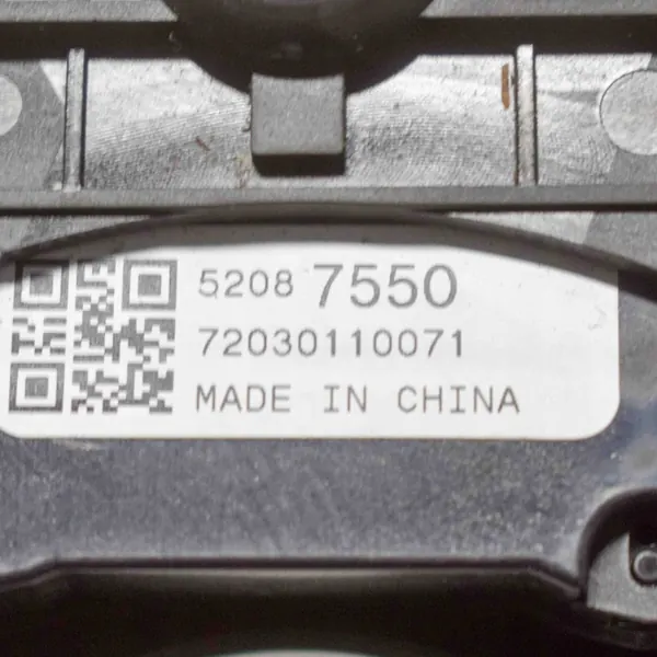 Schalterknopf OPEL MOKKA / MOKKA X 20962250 image 6