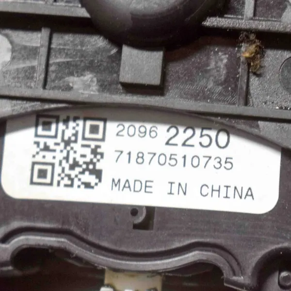 Schalterknopf OPEL MOKKA / MOKKA X 20962250 image 7