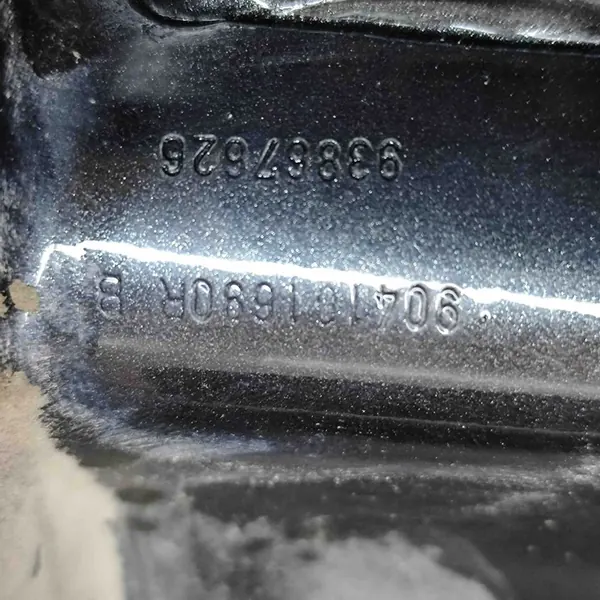 Hinge da Porta Traseira Esquerda Opel Vivaro Combi 1.6L 904101690R image 7