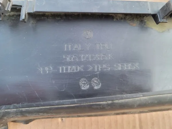 Luchtinlaatpijp OEM PSD99175AO voor Skoda Kodiaq image 3