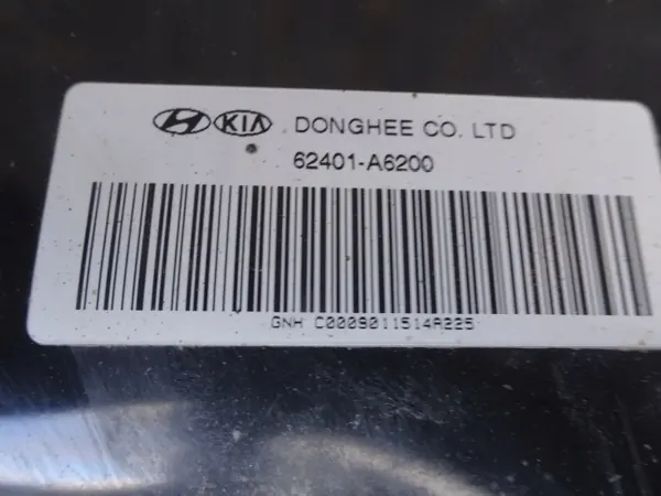 OEM Marwoj881..431 Vagga Kia Ceed II begagnad image 3