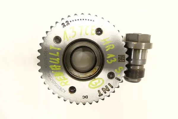 NISSAN X-TRAIL QASHQAI II J11 1.3 TCE VVT image 2