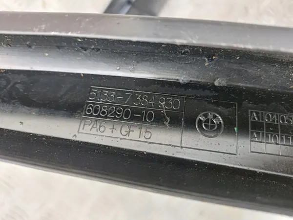 Marco Junta Cristal Puerta Delantera OEM 7384929 7384930 image 8