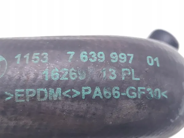 BMW 2 Series Jäähdytyslinja 228i 7639997 image 7