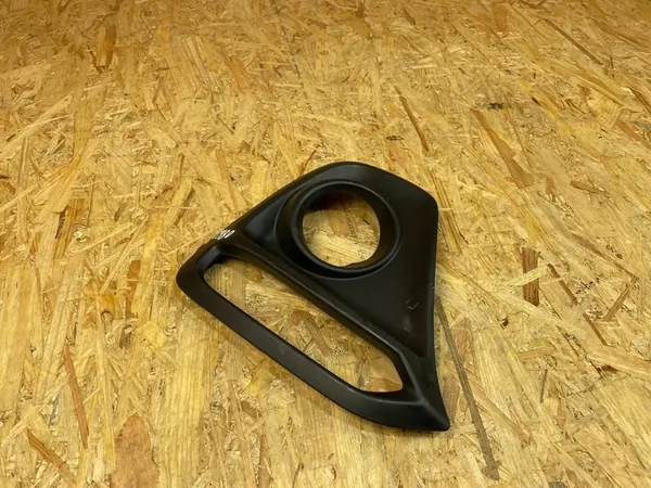 Griglia Paraurti Anteriore Sinistra Suzuki SX4 S-Cross II 71761-63T image 2