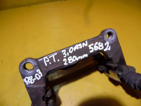 OEM 5682 Remklauw Rechts Achter A8 D3 image 9