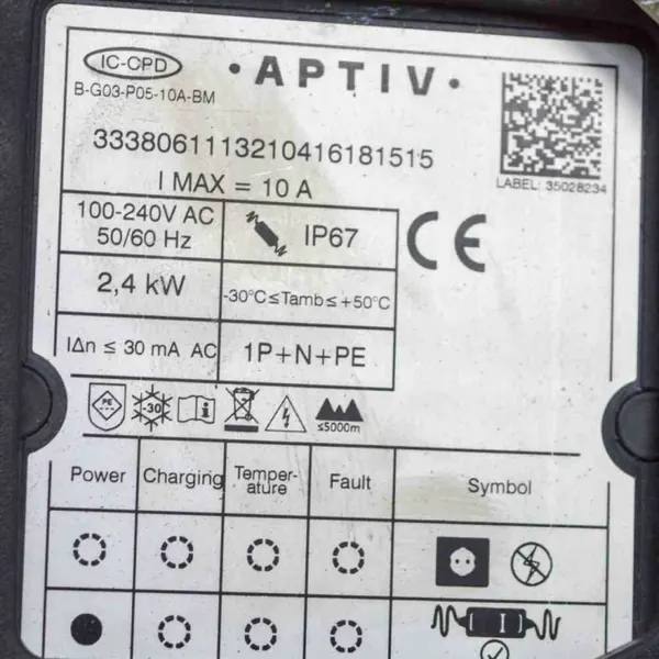 Câble de charge batterie BMW OEM 5A2A109 - Occasion image 8