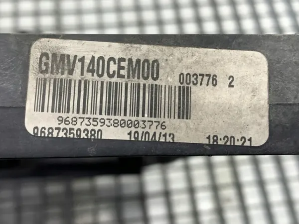 Ventilateur radiateur OEM 9687359380 Peugeot 508 I 2.0 image 4