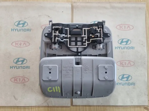 Plaquette OEM 92800-1D000 pour Kia Carens 2006-2012 image 3
