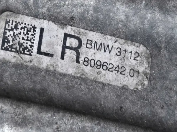 Bras de suspension avant droit OEM QUA11249 BMW M8 image 8