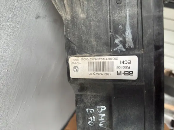 OEM 7555272 Reforço do para-choques dianteiro BMW X5 E70 image 4