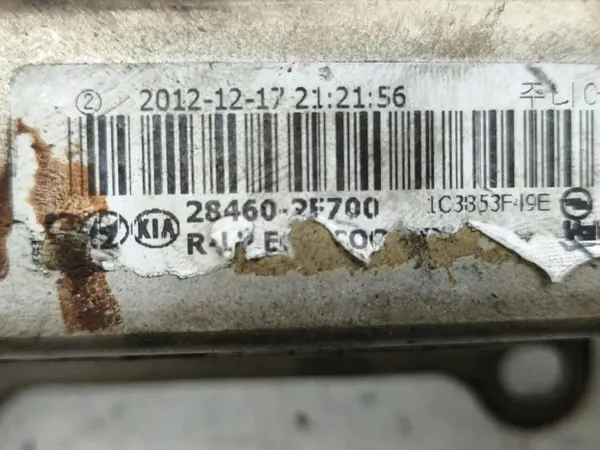 EGR-jäähdytin Hyundai Santa Fe 2013 OEM 284602F700 image 9