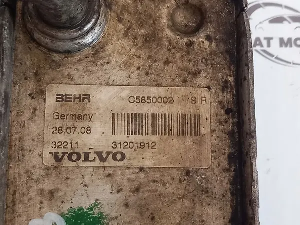 Ölkühler VOLVO XC90 2.4 D5 31201912 image 7