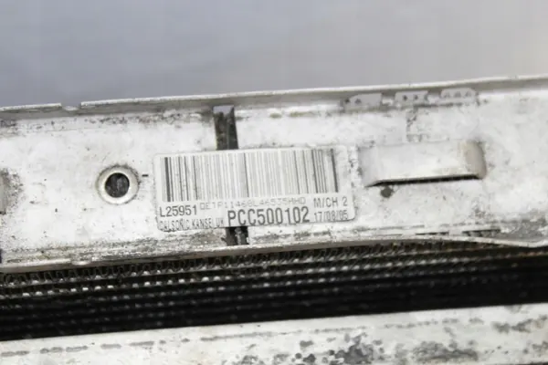 Kühler-Set Land Rover OE OEM 360214301 image 4