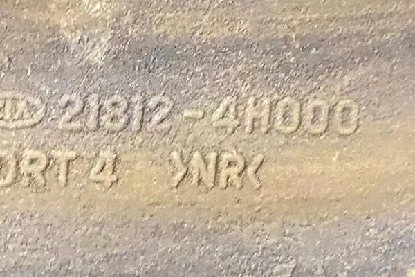 Supporto motore HYUNDAI H-1 / STAREX 2.5L diesel image 4