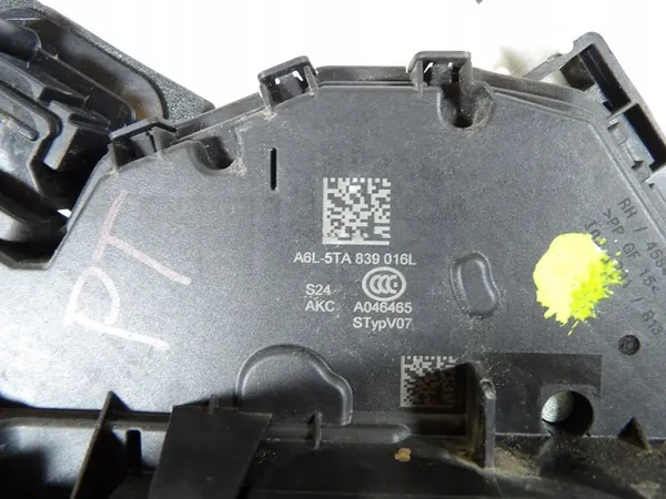 Höger Bakdörrslås Skoda Karoq image 3