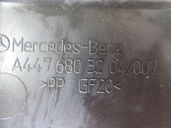 Mercedes V-Klass W447 Underskydd OEM A4476803204 image 9