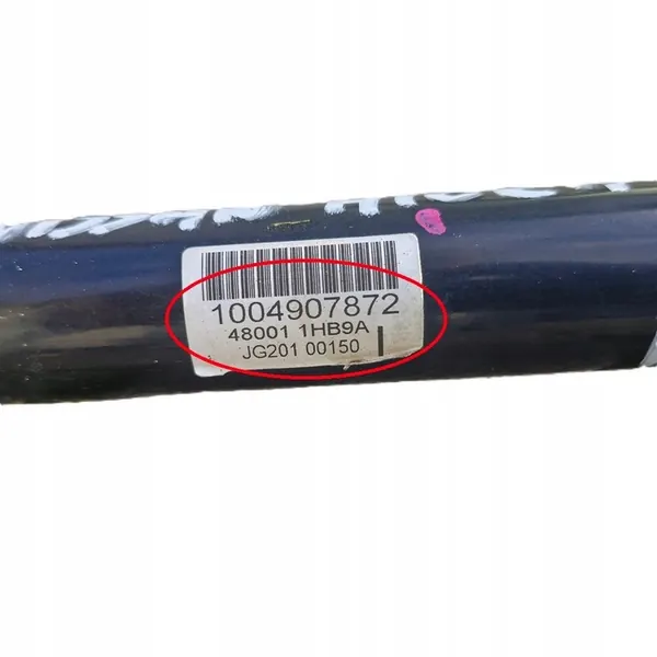 Nissan Micra K13 Lift Caixa de Direção Europeia 480011HB9A image 4