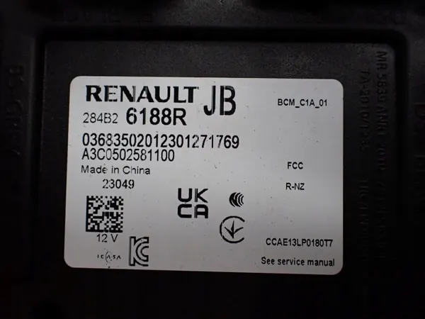Module BCM OEM 284B26188R pour Dacia Sandero III image 3