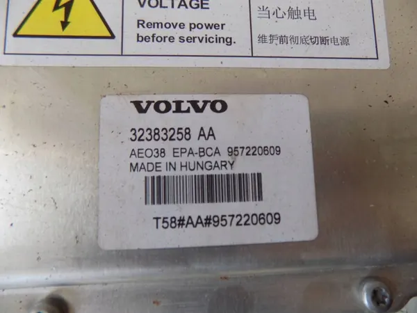 Volvo XC90 II Wechselrichter-Modul OEM 32383258 image 5