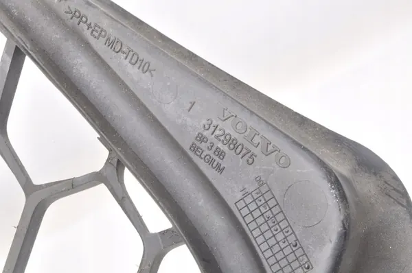 Griglia Paraurti VOLVO C30 31298075 image 7