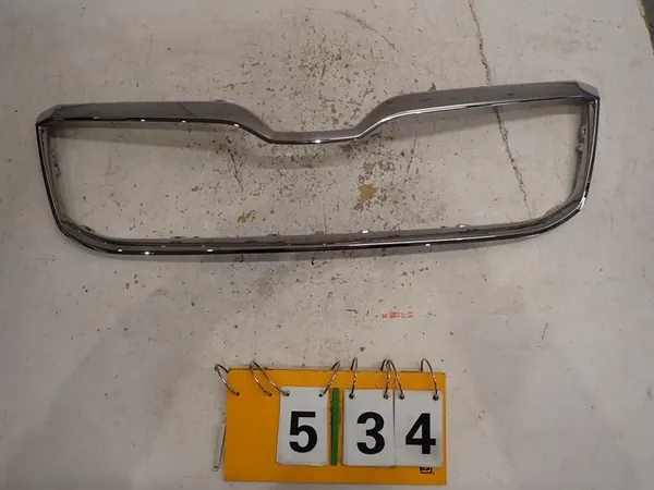 Chrome Grille SKODA SUPERB III LIFT 2019- 3V0853761B image 2