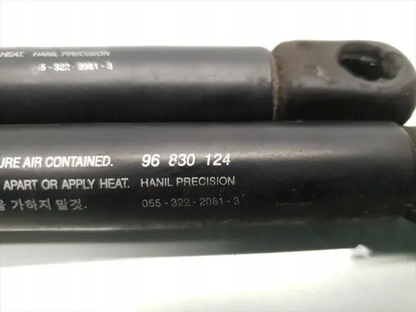 Chevrolet Captiva Rear Trunk Shock 2008 SUV 4/5dr OEM image 5