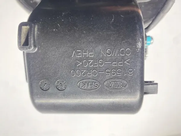 Tapa de combustible OEM 81595-CR200 para Kia Ceed III M-HEV image 4