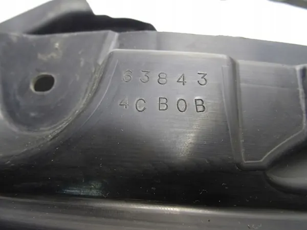 Nissan X-Trail T32 Front Left Wheel Arch OEM image 10