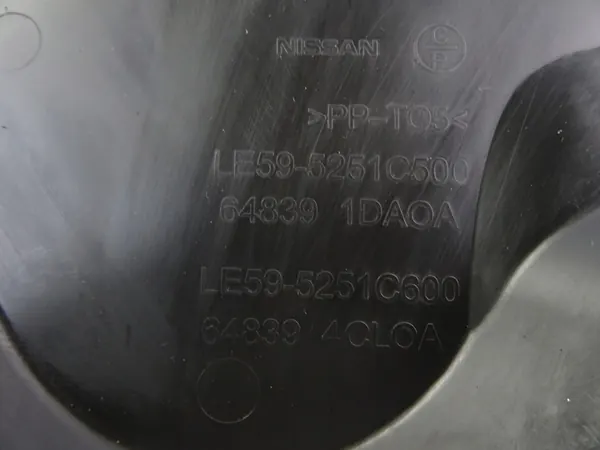 Nissan X-Trail T32 Front Left Wheel Arch OEM image 6