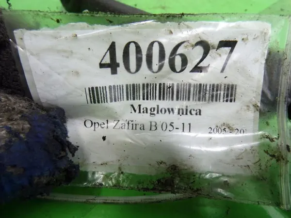 Opel Zafira B Glühkerze OEM 13188616 - Gebraucht image 8
