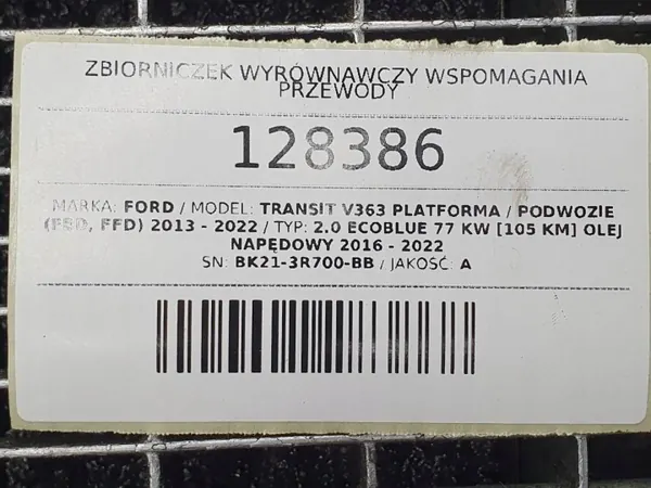 Ohjausvahvistimen säiliö OEM BK21-3R700-BB Käytetty image 8