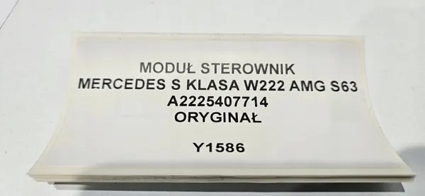 Módulo de control OEM A2225407714 para Mercedes Clase S W222 image 4