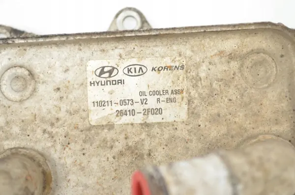 Ölfilterbasis Kia Sorento II 2.2 CRDi OEM image 3