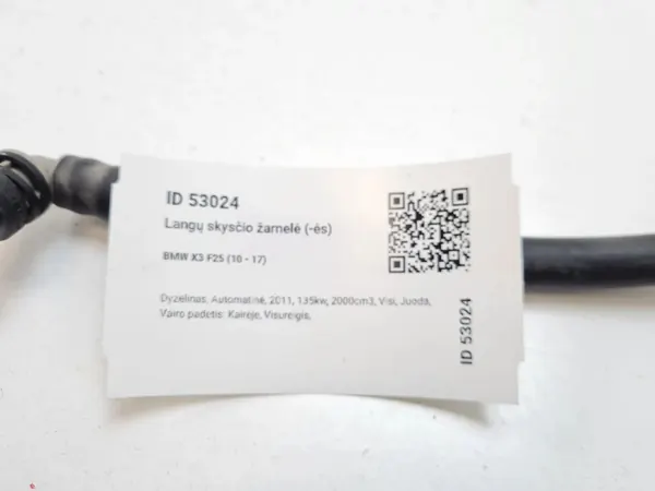 BMW X3 F25 Spolarledning OEM 7213283 - Begagnad image 6